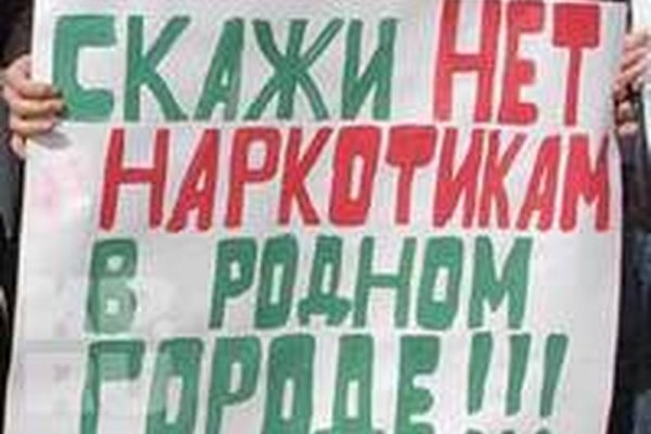 Кракен купить порошок
