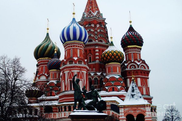 Ссылки кракен телеграф