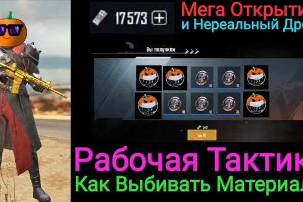 Ссылка кракен vk2 top
