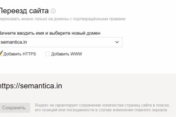 Сайт кракен магазин kraken2 tor2 xyz