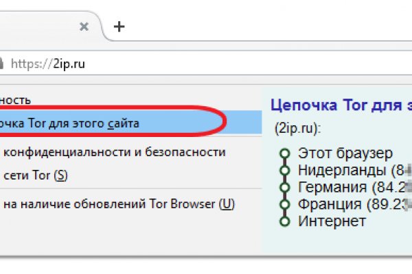 Кракен площадка зеркало
