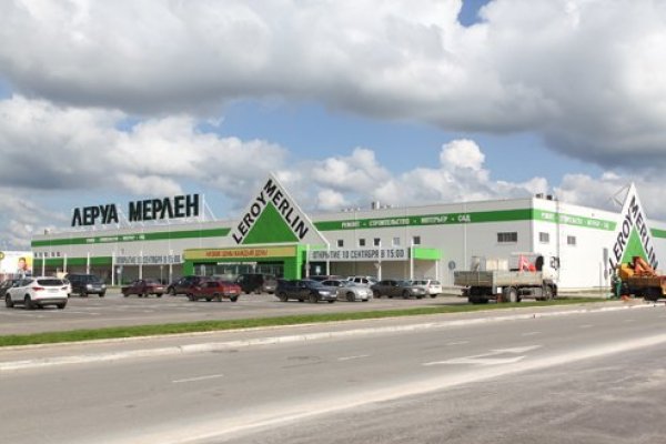 Кракен купить наркотики