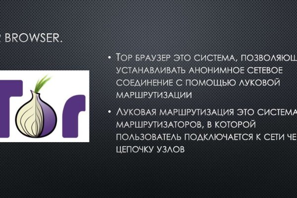 Сайты продаж наркотиков