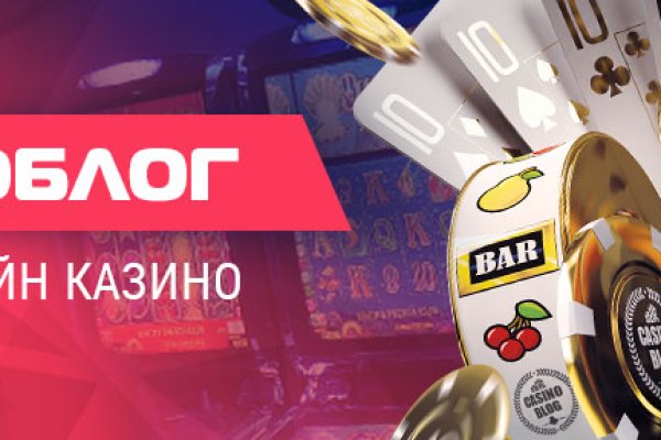 Ссылка на кракен 2krnmarket