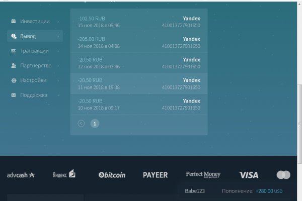 Kraken 23at
