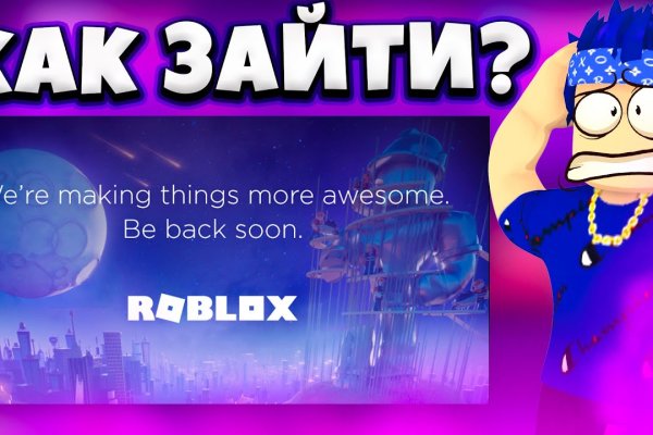 Как вывести деньги с кракена маркетплейс