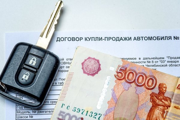Кракен сайт маркетплейс ссылка