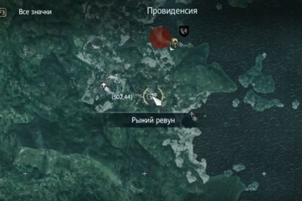 Кракен ссылка kraken dark link