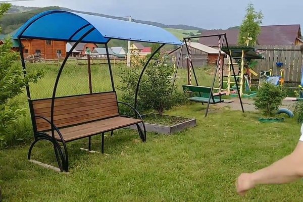Магазины наркотиков