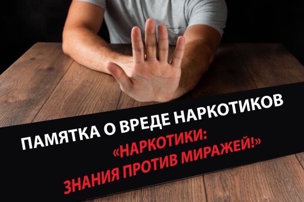 Кракен магазин kraken4am com