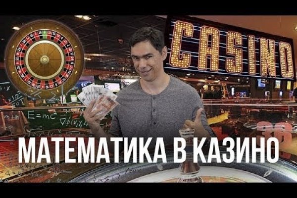Kraken 24at