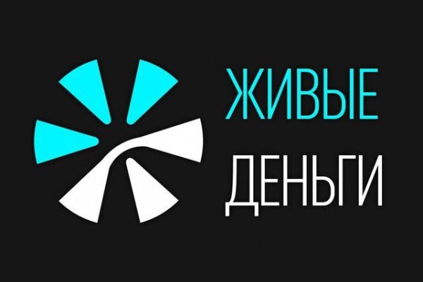 Кракен современный даркнет маркет плейс