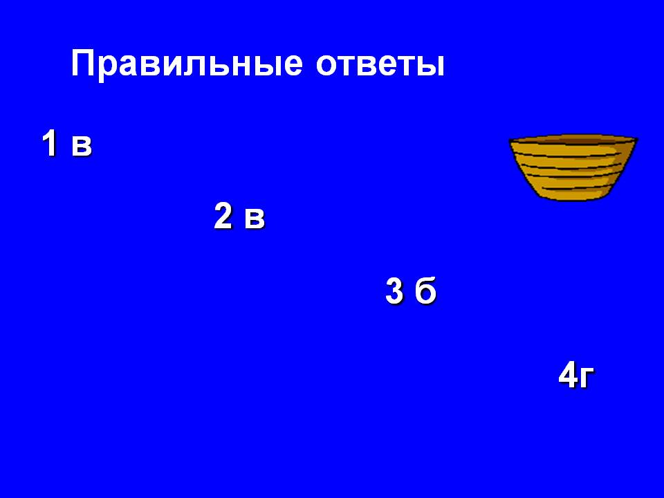 Ссылка на кракен маркет