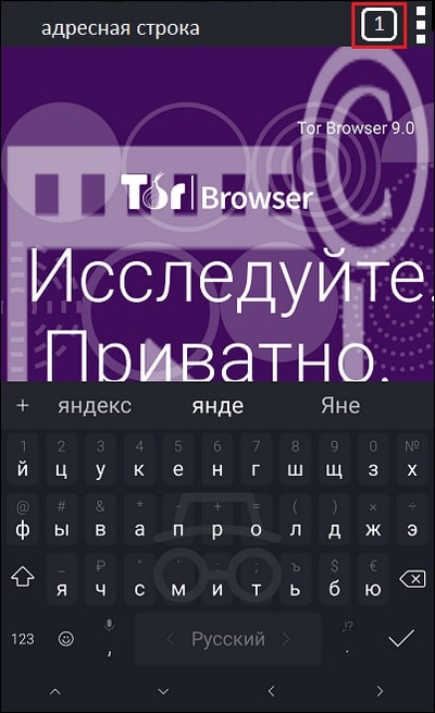 Кракен почему не заходит