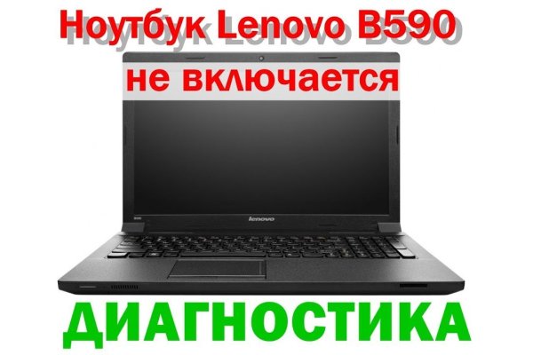 Kraken домен