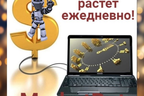 Кракен маркетплейс купить порошок