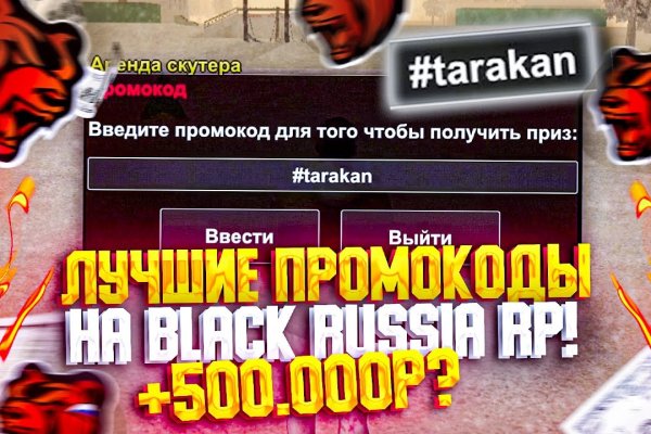 Кракен вход kr2web in