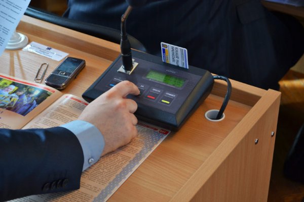 Кракен оф