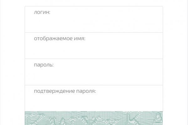 Кракен сайт дарк нет