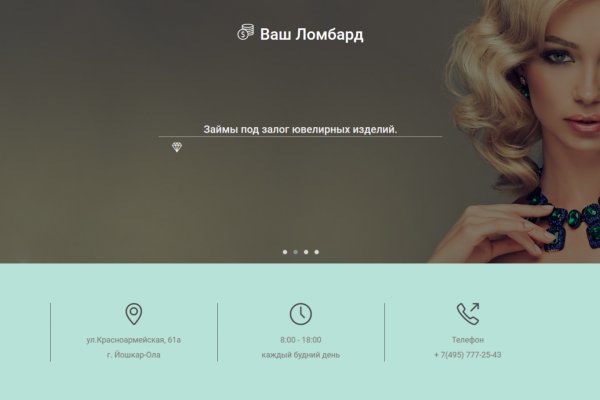Кракен маркет свежие ссылки