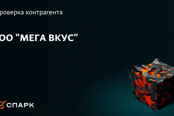 Кракен рабочая ссылка на сайт