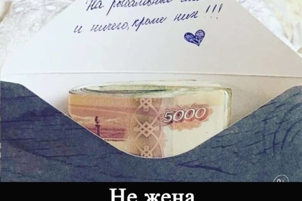 Как зайти на кракен браузеры