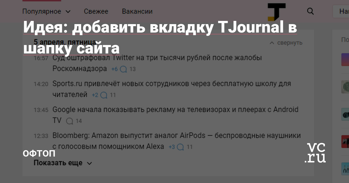 При входе на кракен пишет вы забанены