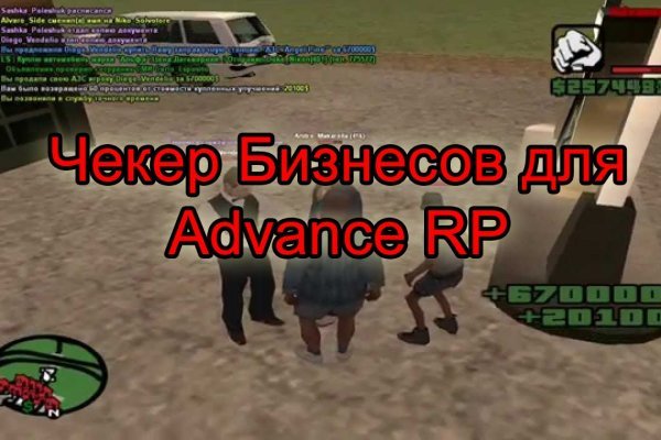Как зайти на кракен с компа