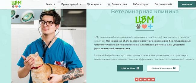 Kra45.cc Вход на сайт главная страница