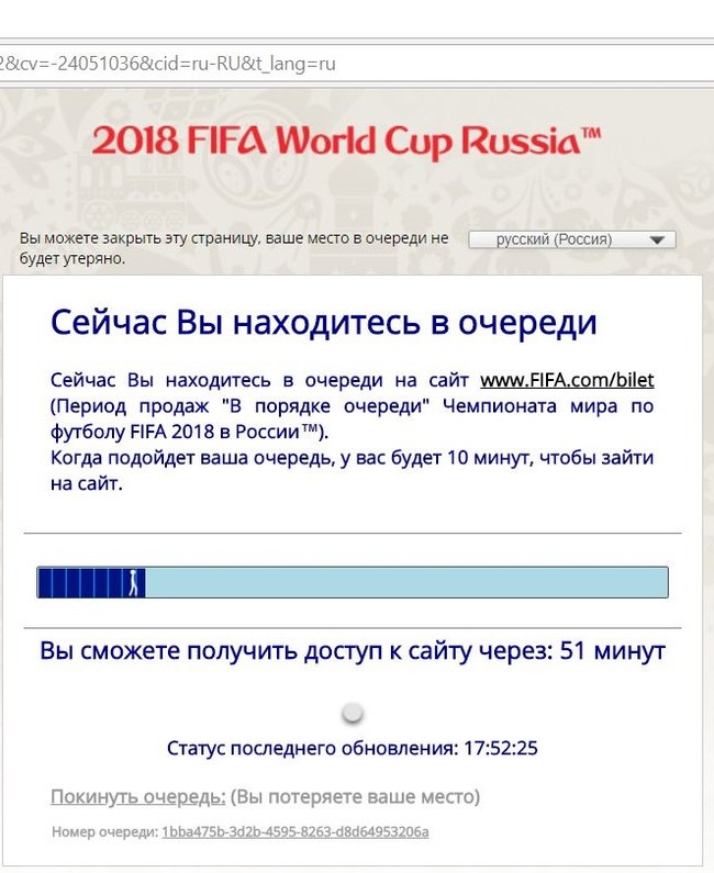 Кракен 2krnk