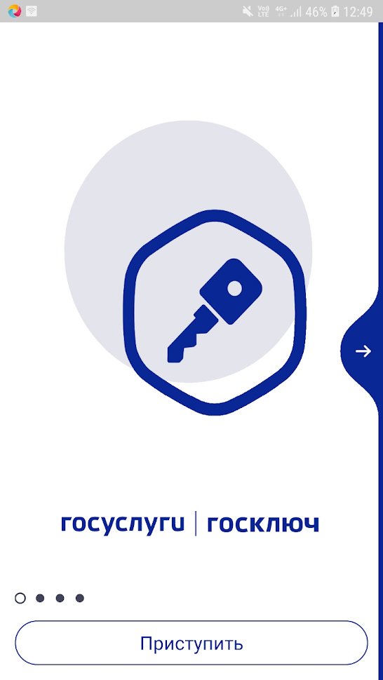 Сайты где купить наркотики