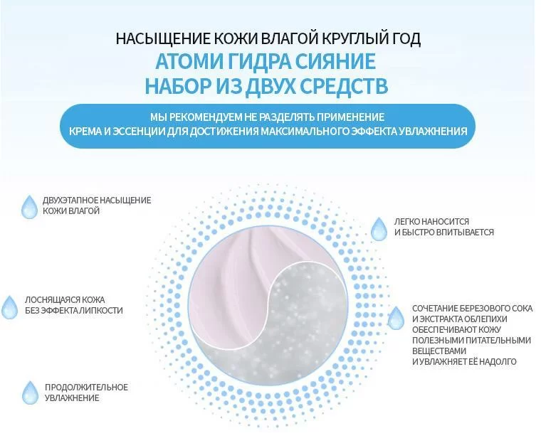 Kra46.at Вход на сайт главная страница